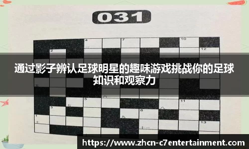 c7娱乐官方网站